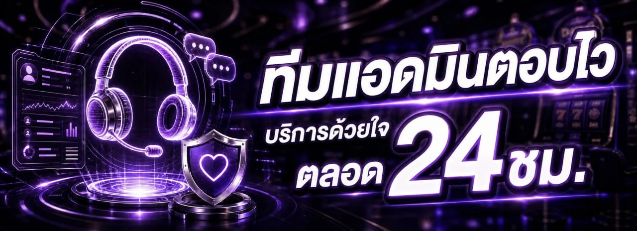 Flickxzi คาสิโนสด บาคาร่าสด ดีลเลอร์จริงถ่ายทอดสด flickxzi.online