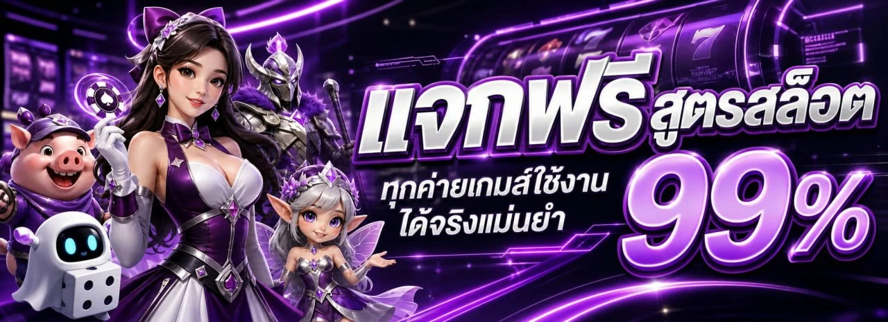 Flickxzi เว็บพนันออนไลน์เว็บตรง คาสิโน สล็อต flickxzi.online