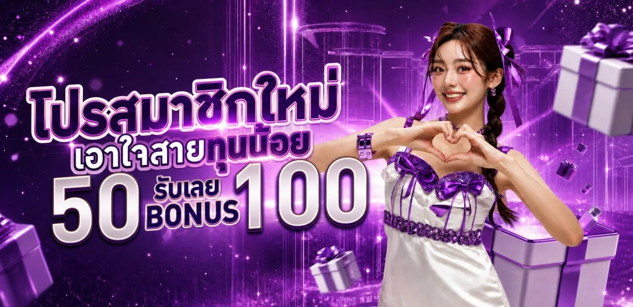 Flickxzi เว็บตรง คาสิโนออนไลน์ สล็อต สมัครฟรี