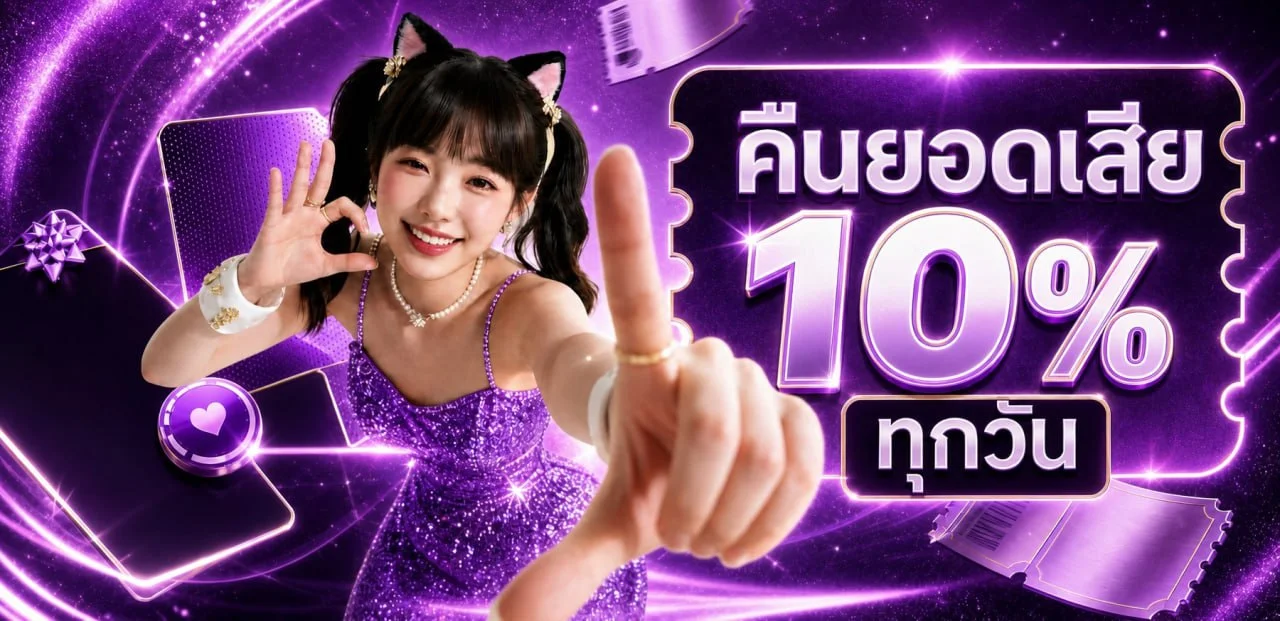 Flickxzi เว็บตรง คาสิโนออนไลน์ สล็อต สมัครฟรี